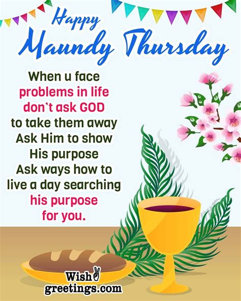 maundy thursday wishes messages