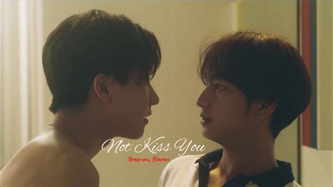 [bl] Not Kiss You Dangerous Romance Youtube