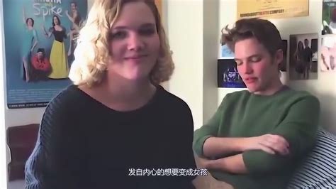 美国18岁男孩渴望“变性”，用高清摄影机拍下“阉割”全过程！ 腾讯视频