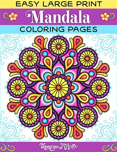 adult coloring pages detailed printable coloring pages  grown