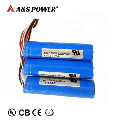 rechargeable  mah  battery cell