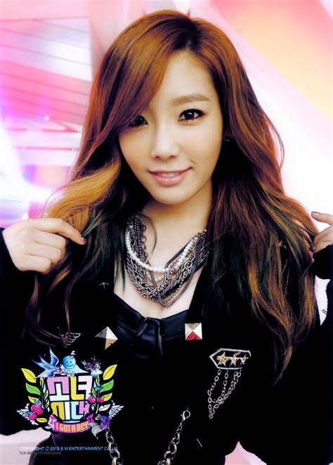 Girls Generation Snsd Profiles Pictures Wallpapers