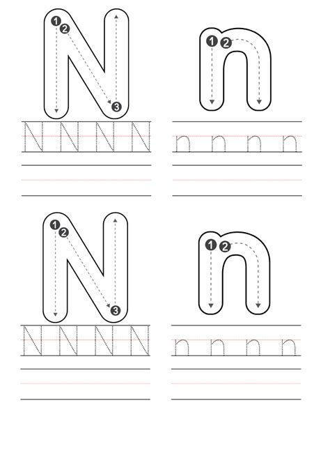 preschool letter  worksheets printable