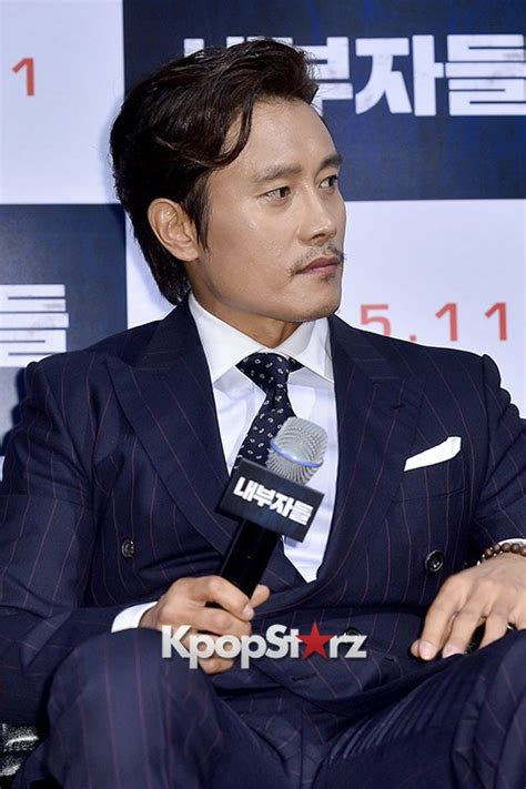 Lee Byung Hun Attends A Press Conference Of Upcoming Film