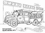 Fire Coloring Station Pages Truck Police Printable Color Kids Getdrawings Drawing Extinguisher Department Vector Garage Print Getcolorings Trucks Buildings Architecture sketch template