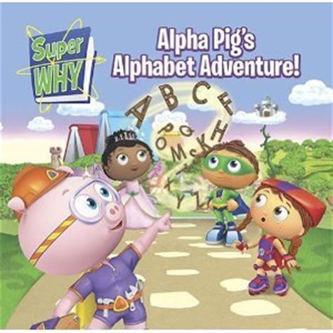 super  alpha pigs alphabet adventure super  photo
