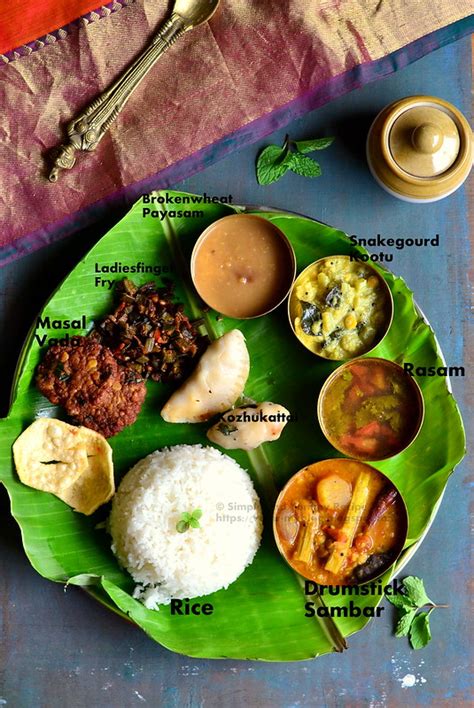 simple  yummy recipes south indian lunch menu  vinayagar
