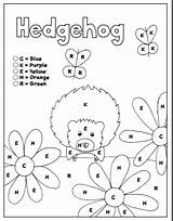 Worksheets Lowercase Howweelearn Uppercase sketch template