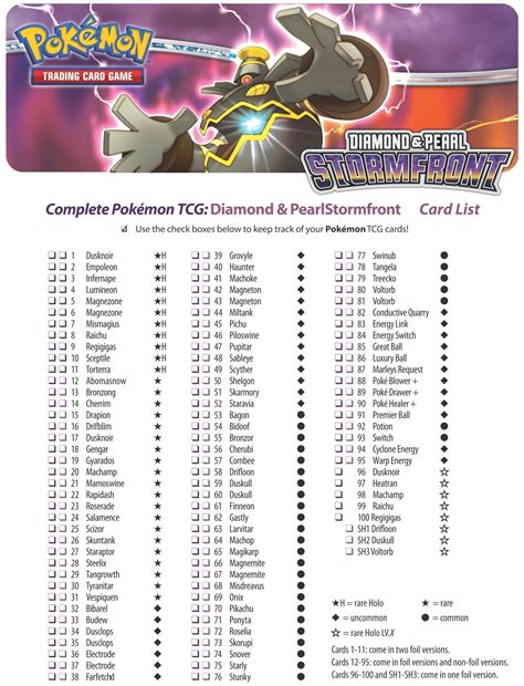 printable pokemon checklist card pokemon list   pokemon rare