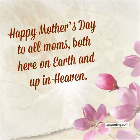 lets  happy mothers day    moms   happy mothers
