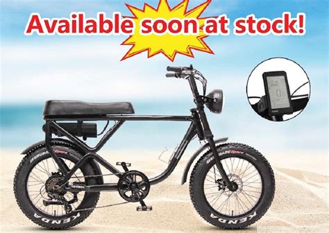 electric special bike