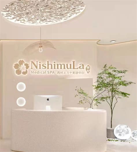 home nishimula beauty spa