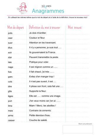 Anagrammes : exercice | Exercice mÃ©moire, Exercice ce2 Ã  imprimer