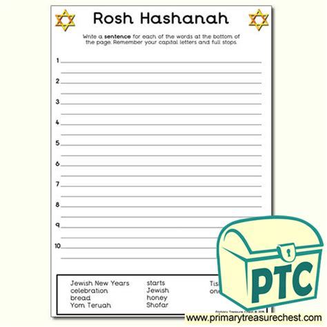 rosh hashanah sentence worksheet judaism jewish resources