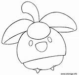 Lune Colorear Coloriages Bounsweet Lunala Pokémon Starters Ausmalen Morningkids Satisfaisant Pokemones Manualidades Mewarn15 3ds Pikachu Sonne Mond Zaffiro Rowlet Kleurplaat sketch template