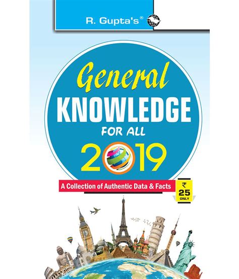 general knowledge   buy general knowledge      price  india  snapdeal