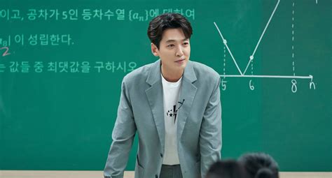 ‘crash Course In Romance’ Jung Kyung Ho Meticulously Practiced Math