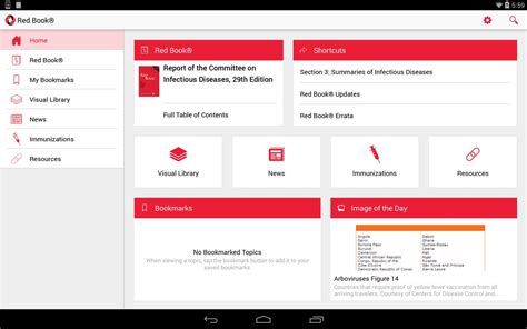 aap red book apk   medical app  android apkpurecom