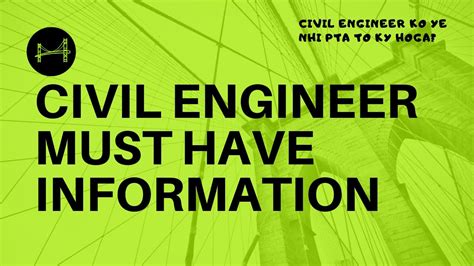 basic information  civil site engineer youtube