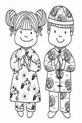 Chinese Coloring Pages Kids Year Colouring Children Print Hubpages sketch template