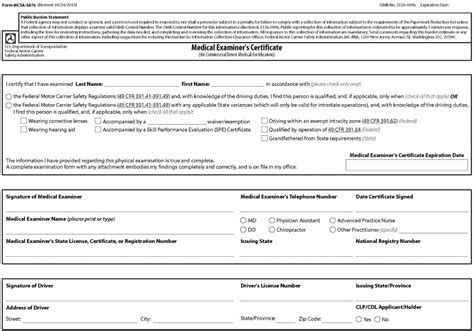 dot medical card forms form resume examples ygpqzvol
