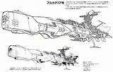 Arcadia Harlock Captain Albator Capitan Vaisseau Goldorak Emeraldas Giovinezza Spatial Battleship Carnet Naves Yamato Kido Ssx Mugen Tiscali Schema sketch template