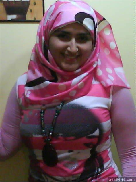 Beautiful Arab Muslim Girls Hot Photo Pack 2 37 Pics Facebook