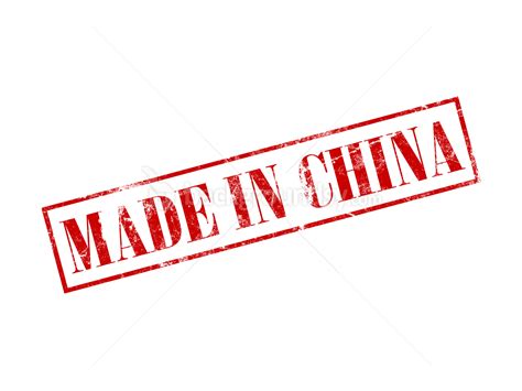 china backgroundsycom