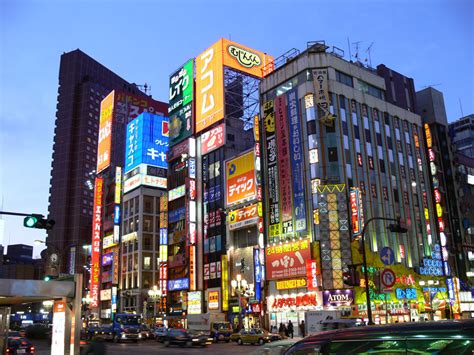 tokyo metropolis  famous places