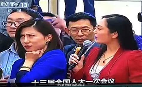 Chinese Reporter S Dramatic Eye Roll At Fellow Reporter Has The