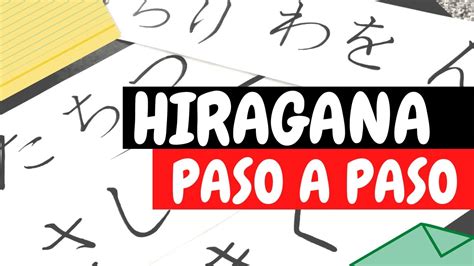 Hiragana Orden De Trazos 🇯🇵 Escribir En Japonés Youtube