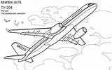 Plane Boeing 777 Pages Coloring Template sketch template