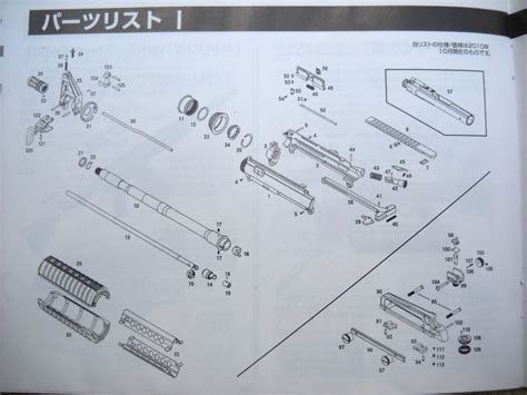 disassembly diy  airsoft gun    ksc  gbb parts diagram