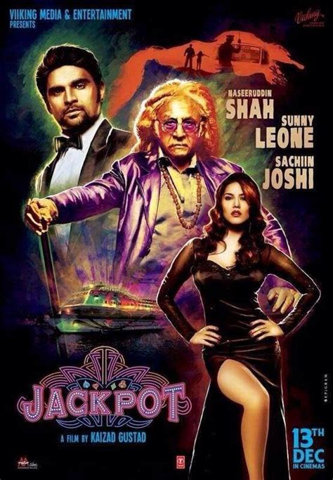 sunny leone jackpot movie first look posters wallpapers spicy ammayi