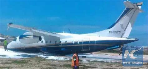 wfp chartered cargo plane crash lands in somalia no