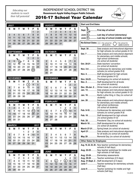 school year calendar independent school district  rosemount