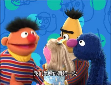 play   sesame english international edit sesame workshop