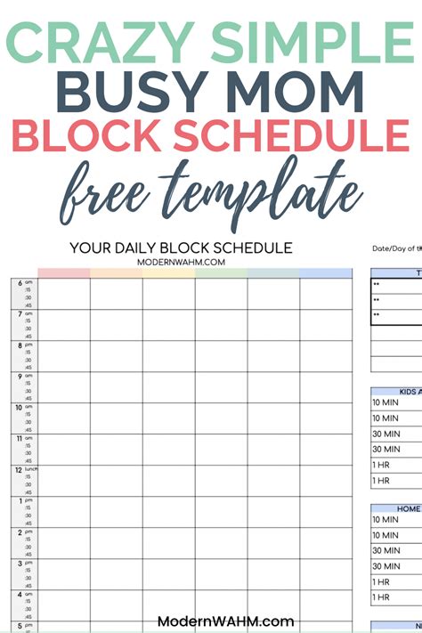 printable crazy simple busy mom block schedule