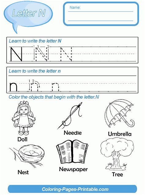 preschool worksheets alphabet coloring pages printablecom