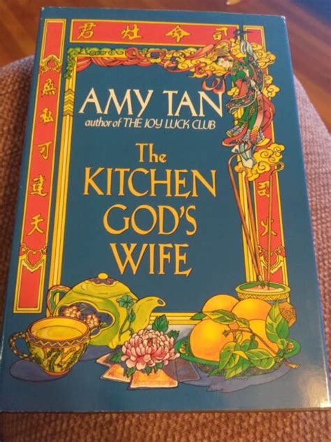 The Kitchen Gods Wife By Amy Tan 1991 Hardcover For Sale Online Ebay