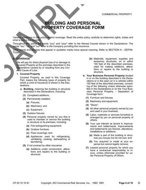 building  personal property coverage form