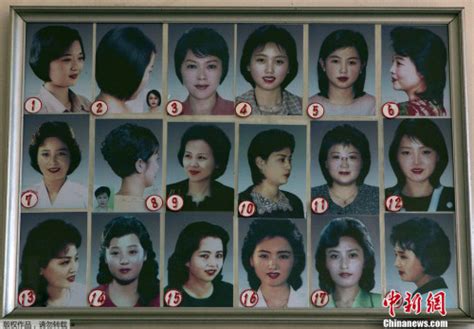 choose  official north korean hairstyle page