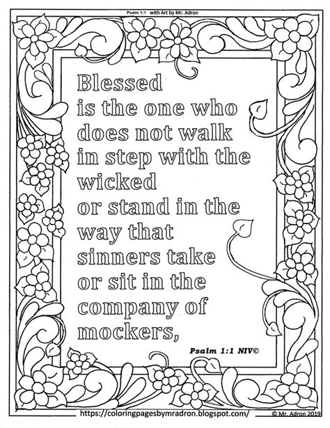 psalm  print  color page  printable coloring pages bible