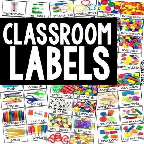preschool labels  classroom  printable