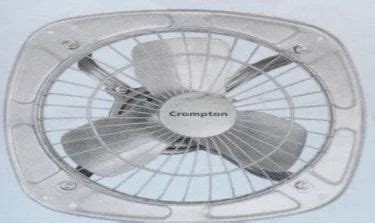 mm drift air fan   price  kanpur id