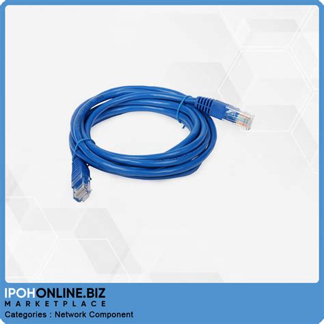 network cable