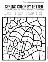 Kindergarten Umbrella Printable Math Lowercase Showers Porozhe Prep sketch template