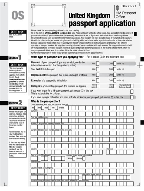 uk passport application form  printable form