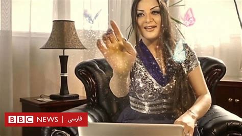 مشکلات زنان بازیگر افغان برای حضور در آگهی های بازرگانی Bbc News فارسی