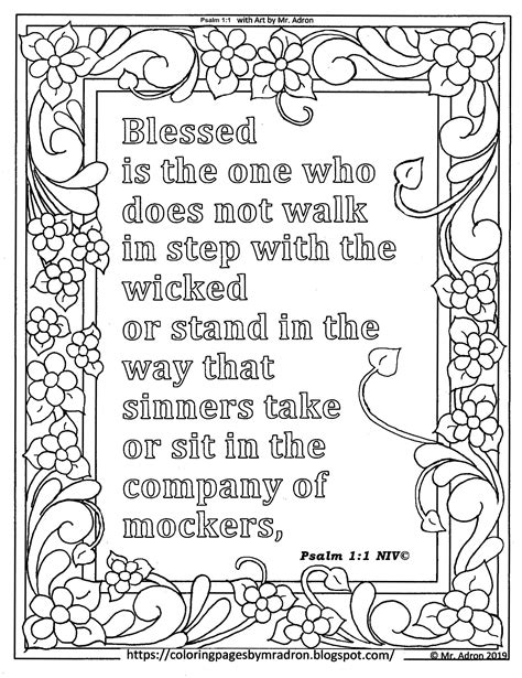 printable coloring page  psalm   helps   memorize